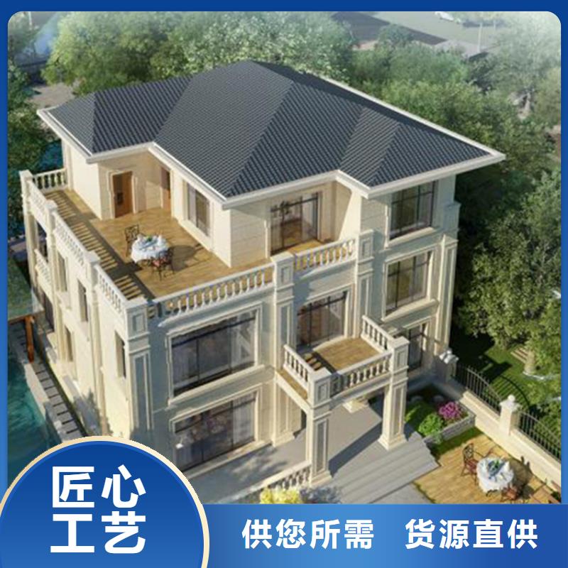 小型自建房欢迎询价本地货源