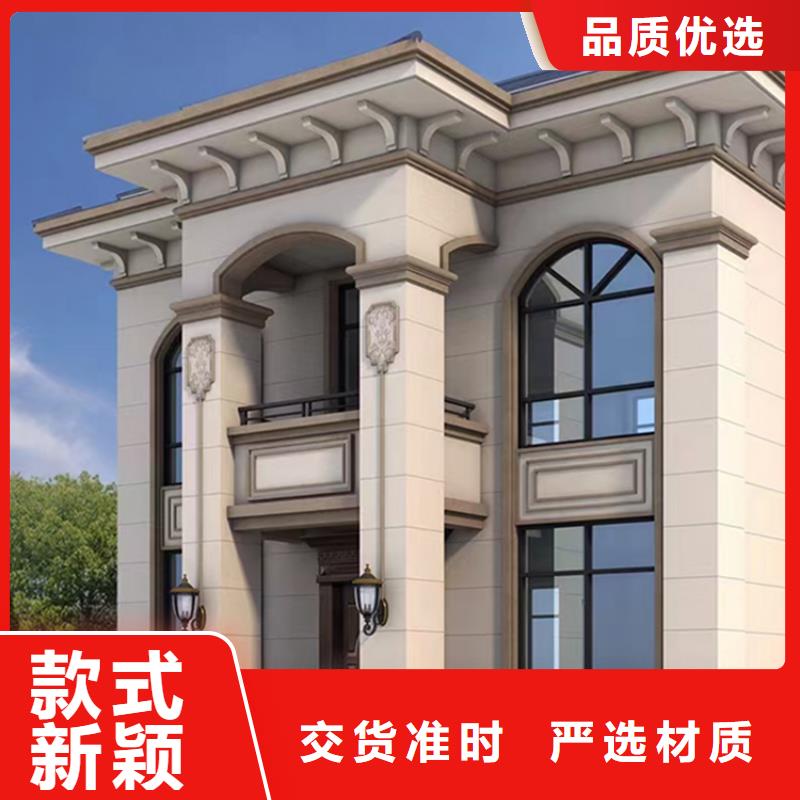 小型自建房-小型自建房高性价比匠心品质