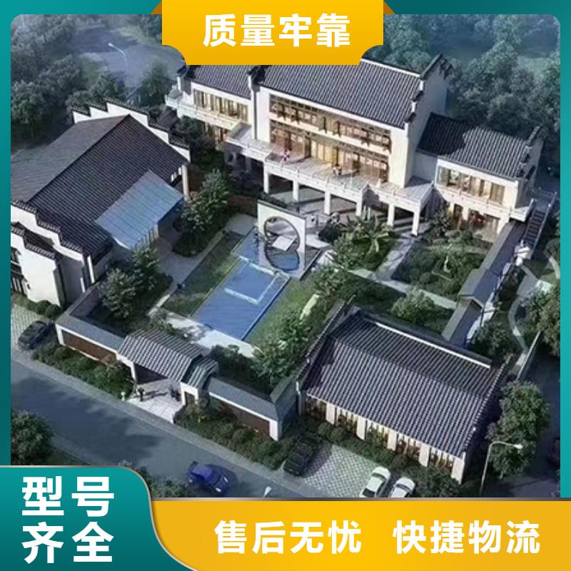 一层自建房施工队伍当地经销商