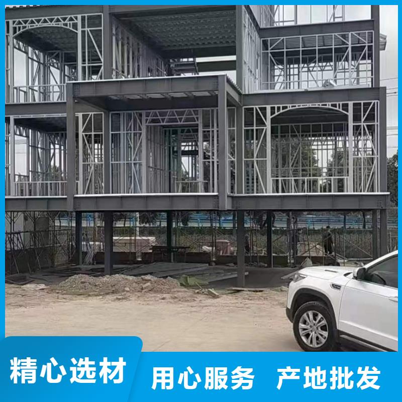 价格合理的自建房一层公司支持定制批发