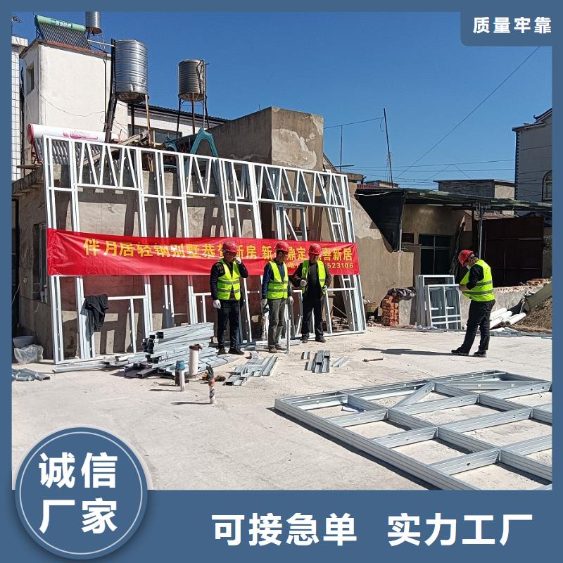 老家建房新的款式本地生产商