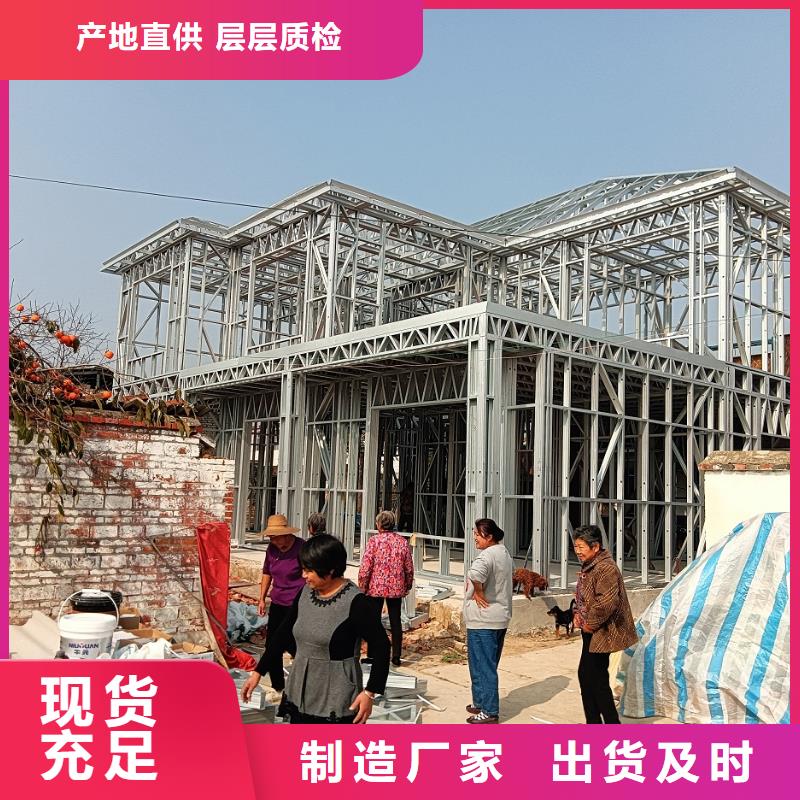 乡下自建房施工源厂直销