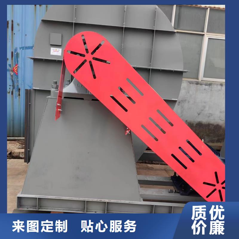 優選：一次風機生產廠家同城生產廠家