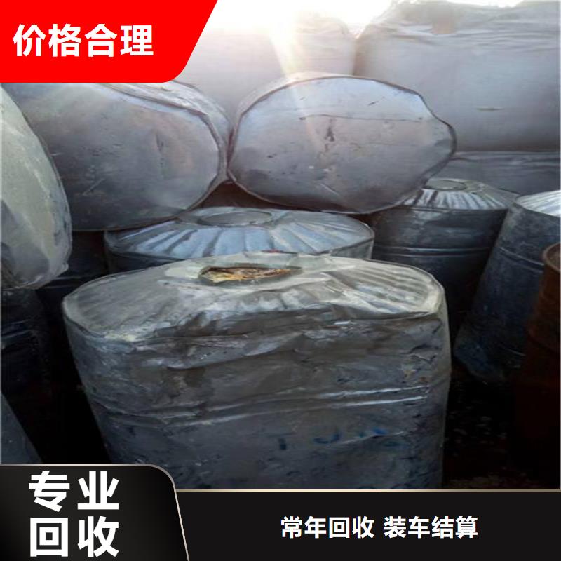 回收皂粒10年经验上门快