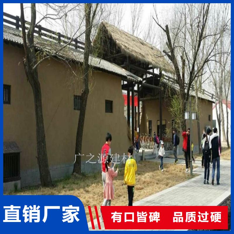 稻草泥-天鹅绒丝绒艺术涂料严格把控质量当地货源