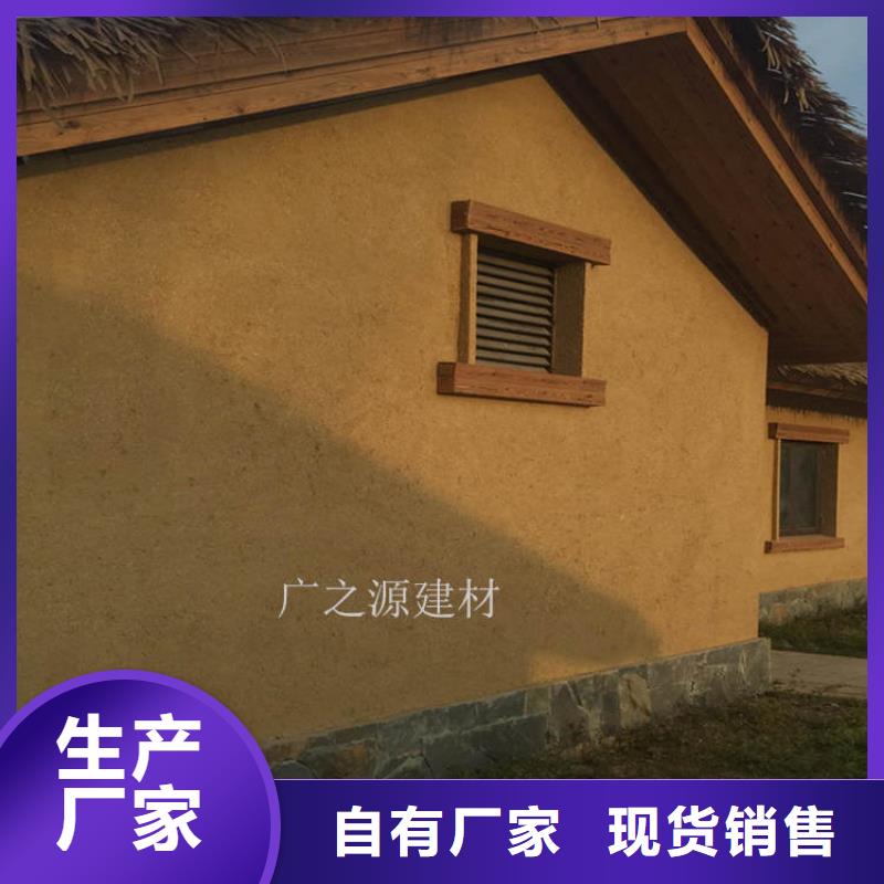 仿古稻草漆多少錢一桶當地服務商
