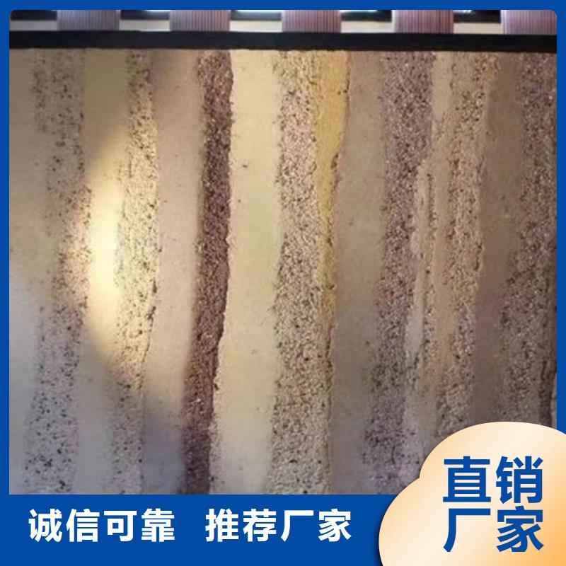 珠海外墙仿夯土墙材料施工视频