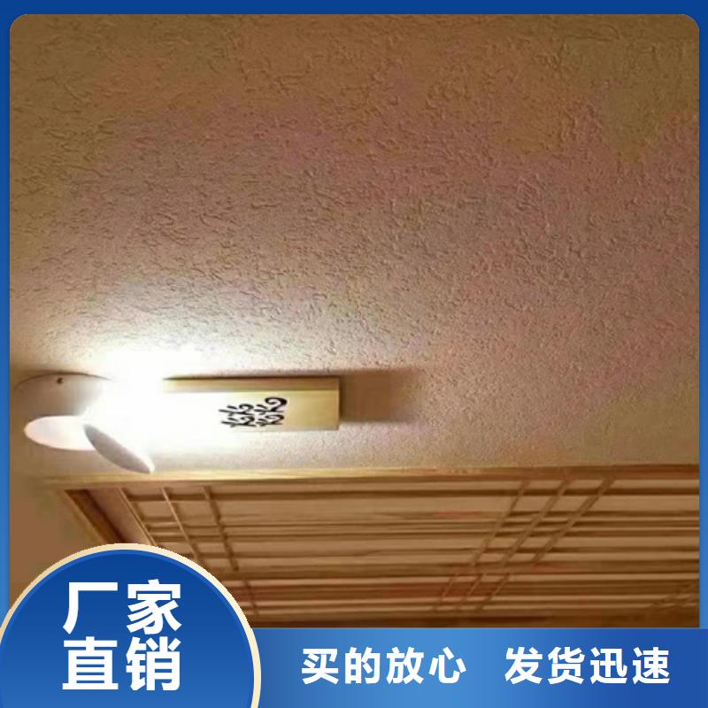 灰泥价格】实力优品