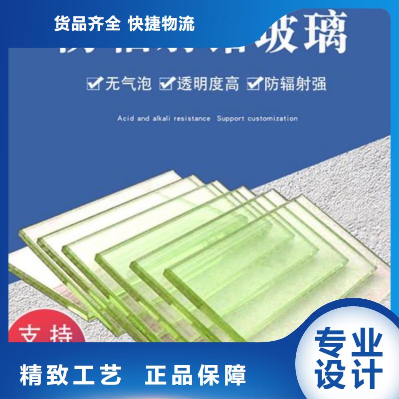 铅玻璃铅门厂家选择我们没错当地经销商