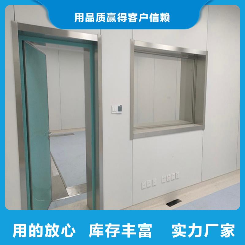 鉛玻璃鉛房廠家打造行業(yè)品質(zhì)專注細(xì)節(jié)使用放心