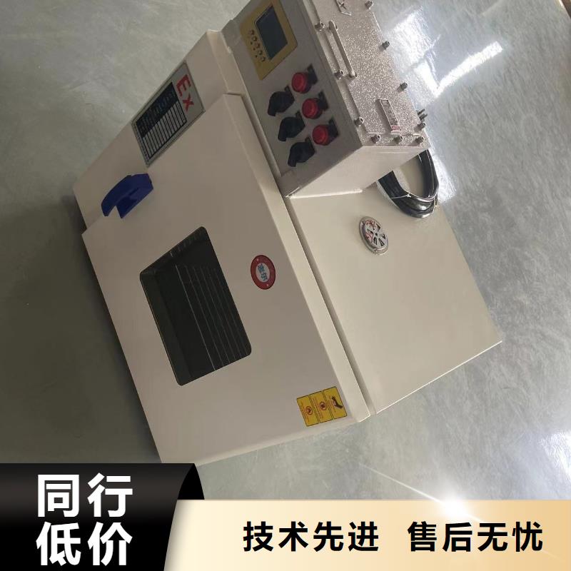 大同防爆干燥箱质优价廉