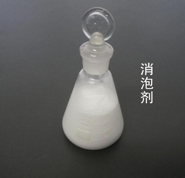 消泡剂施工团队施工队伍