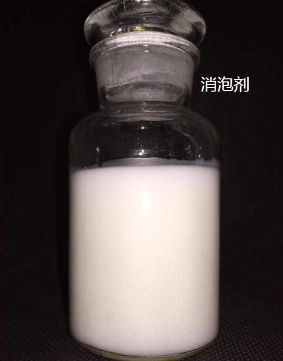 聚醚消泡劑生產基地為您精心挑選