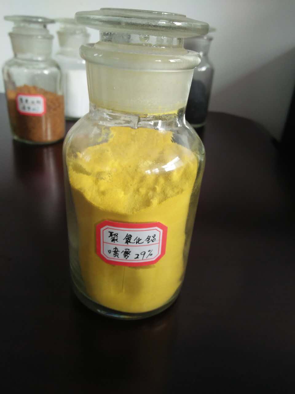 聚合氯化铝液体直销价格