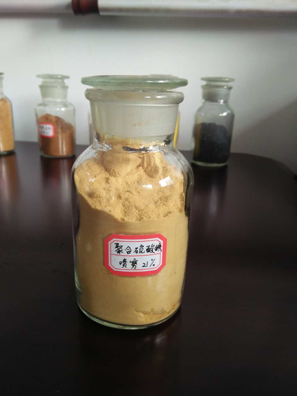  聚合氯化铝甄选好厂家
