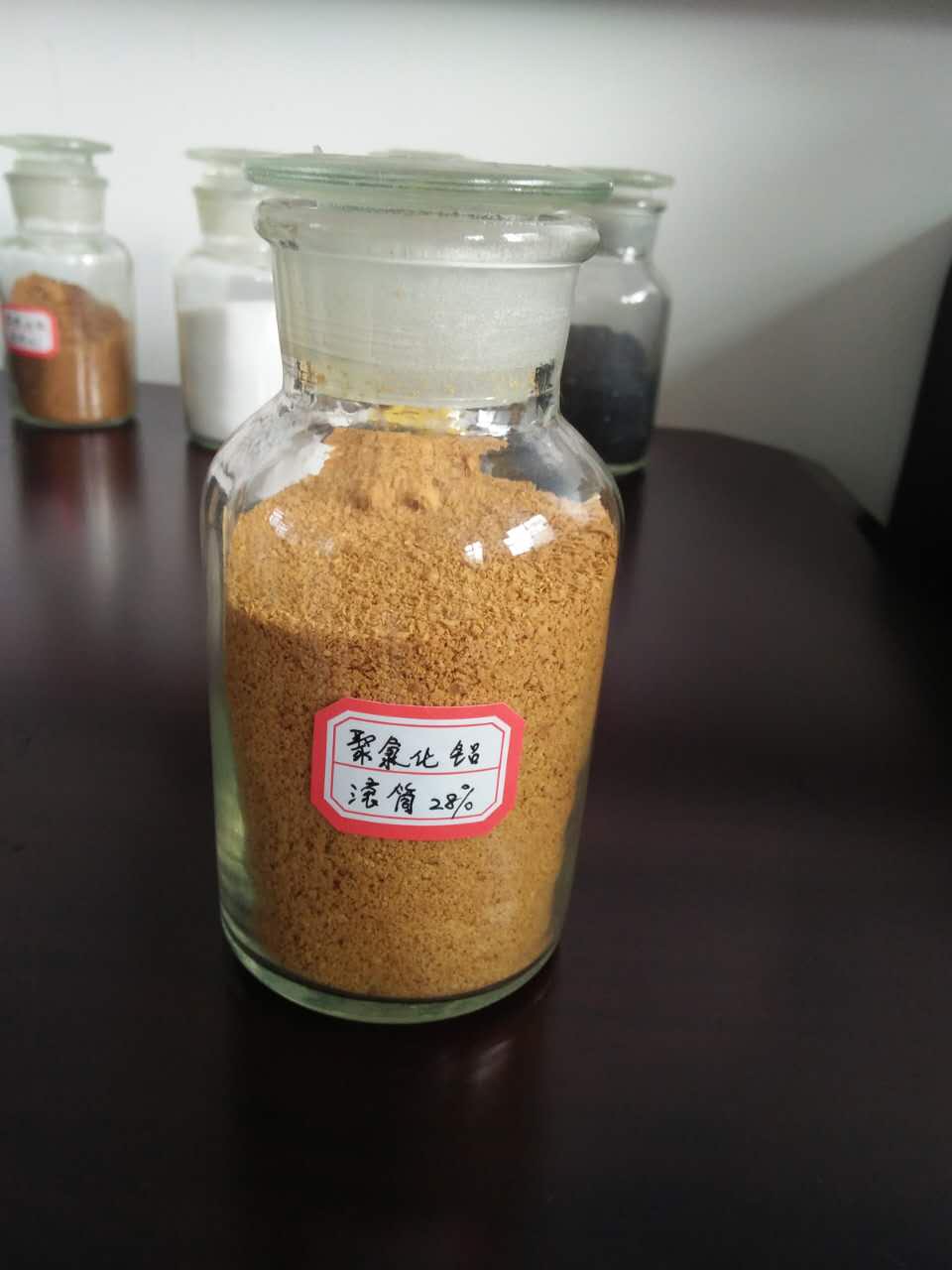 聚合氯化铝工业级厂家报价