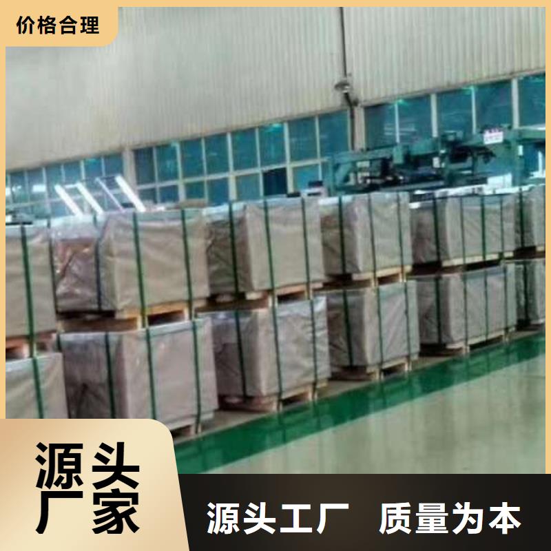 拉伸冷轧卷BLC-JD3厂家直供符合行业标准