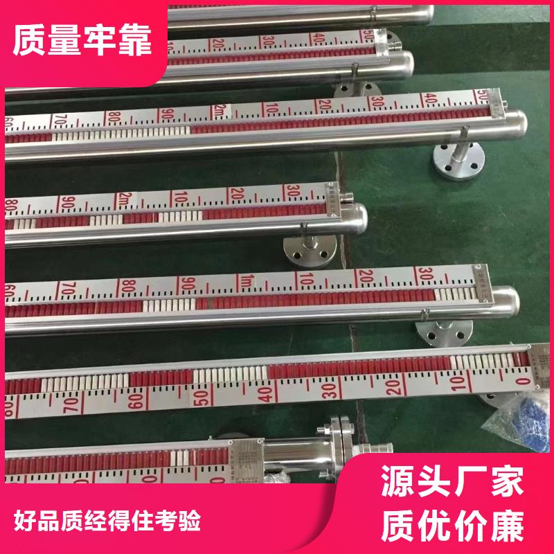 橫河壓力變送器屏蔽電纜廠家十分靠譜同城生產商