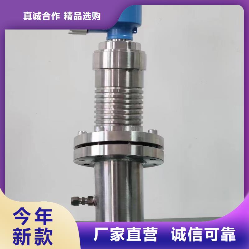 橫河壓力變送器差壓智能變送器工藝層層把關當地服務商