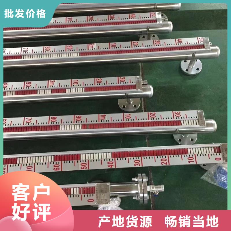 横河压力变送器法兰液位变送器品质可靠生产加工