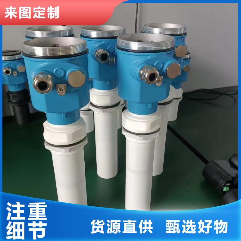 横河压力变送器防水电缆经验丰富质量放心就近发货