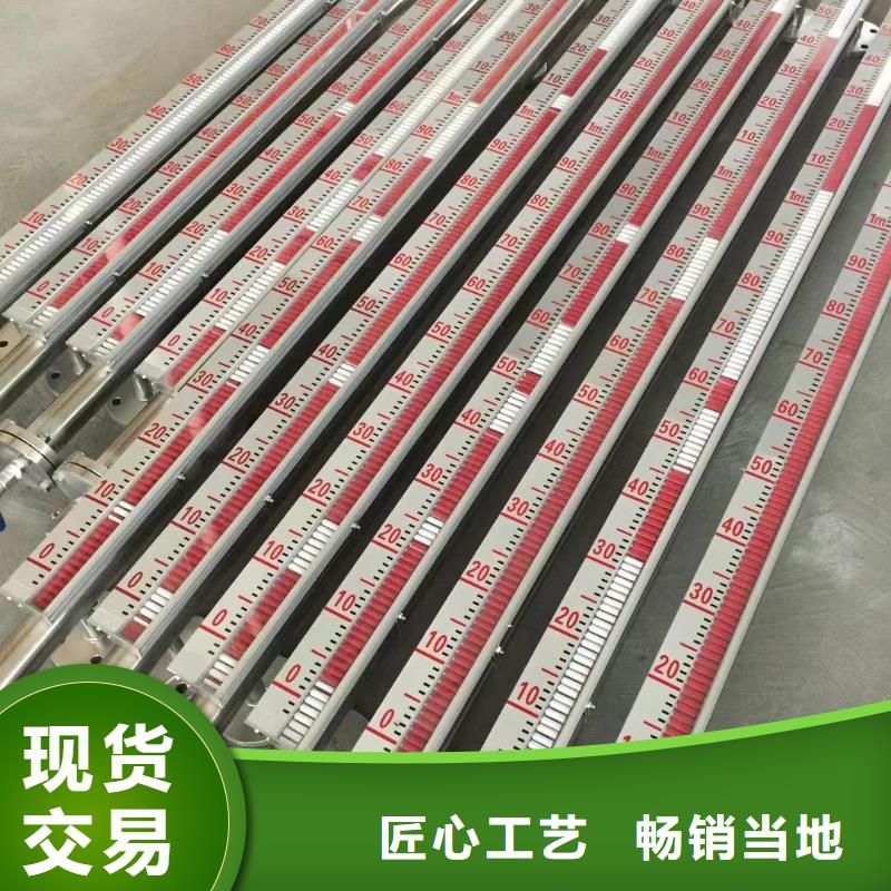 【横河压力变送器-控制电缆诚信经营质量保证】值得买