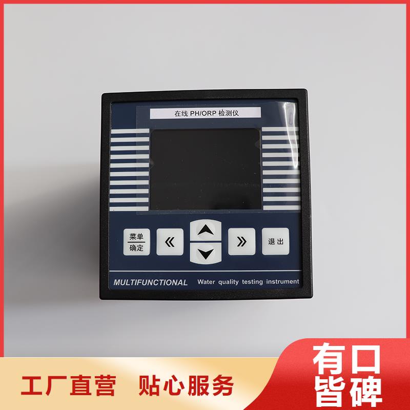 【橫河壓力變送器】屏蔽電纜種類(lèi)齊全供貨及時(shí)