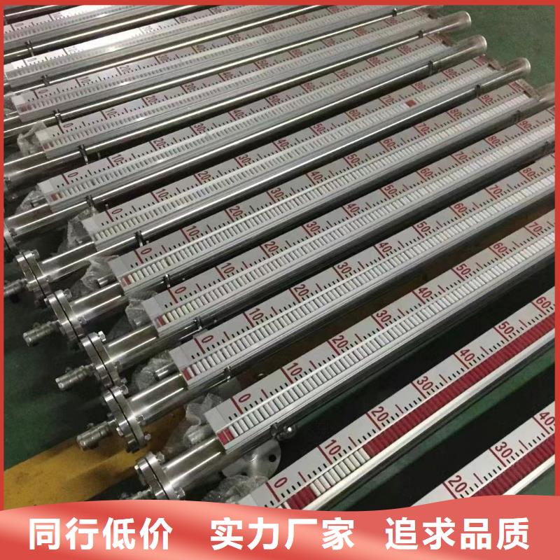 3051TA2A2B21AB4M5E5绝压变送器工艺精细质保长久