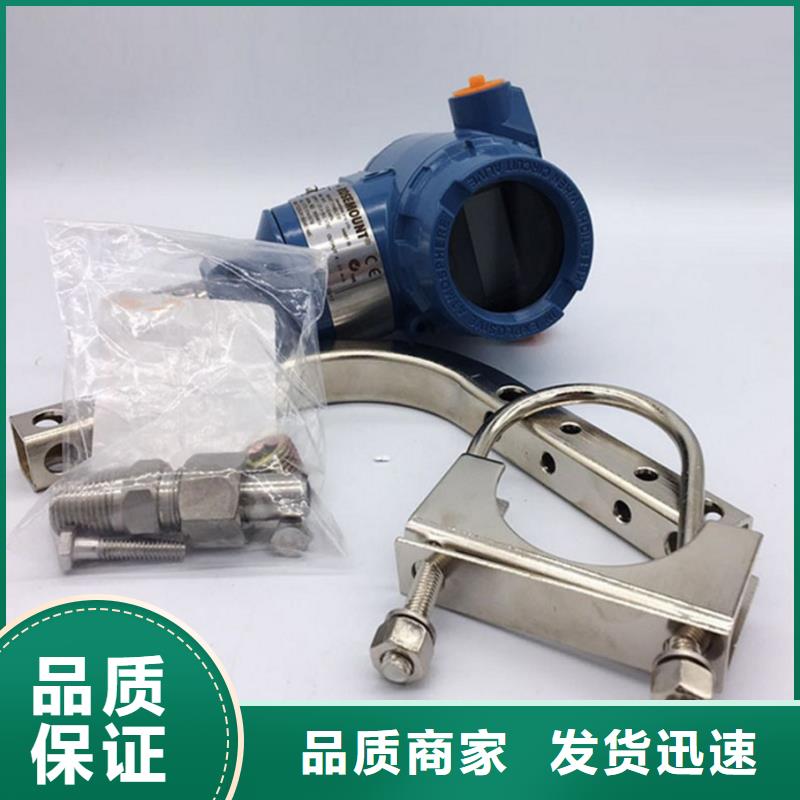 3051CA3A02A1AB3H2L4M5E5绝压变送器一站式供应厂家