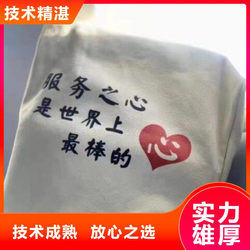 代理外资企业注销		zh找海华财税品质服务