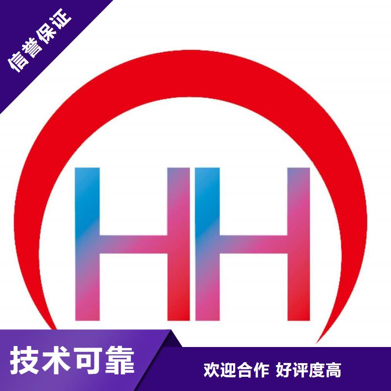 公司解非【许可证】售后保障解决方案