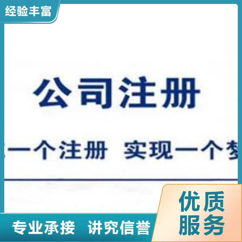 公司解非需要罚款吗物美价廉本地供应商