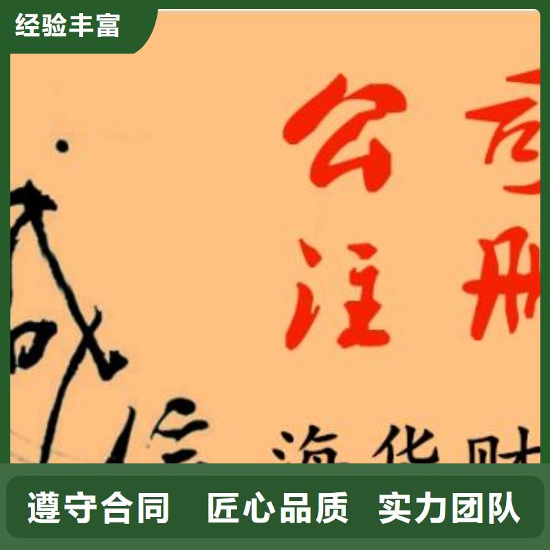 公司解非【企业形象策划】口碑商家实力公司