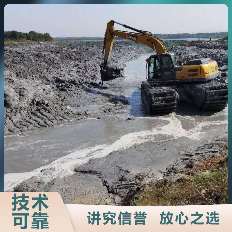 水上挖掘机租赁出租湿地挖机价格低于同行信誉保证