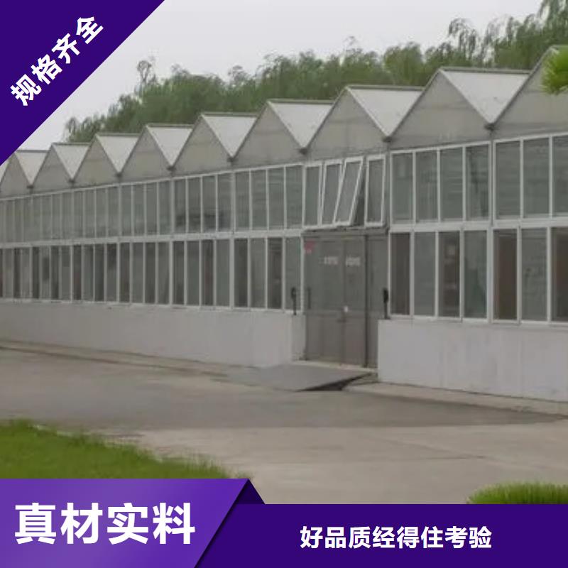 建水县养殖用黑白膜和利得膜的优点价格合理同城公司