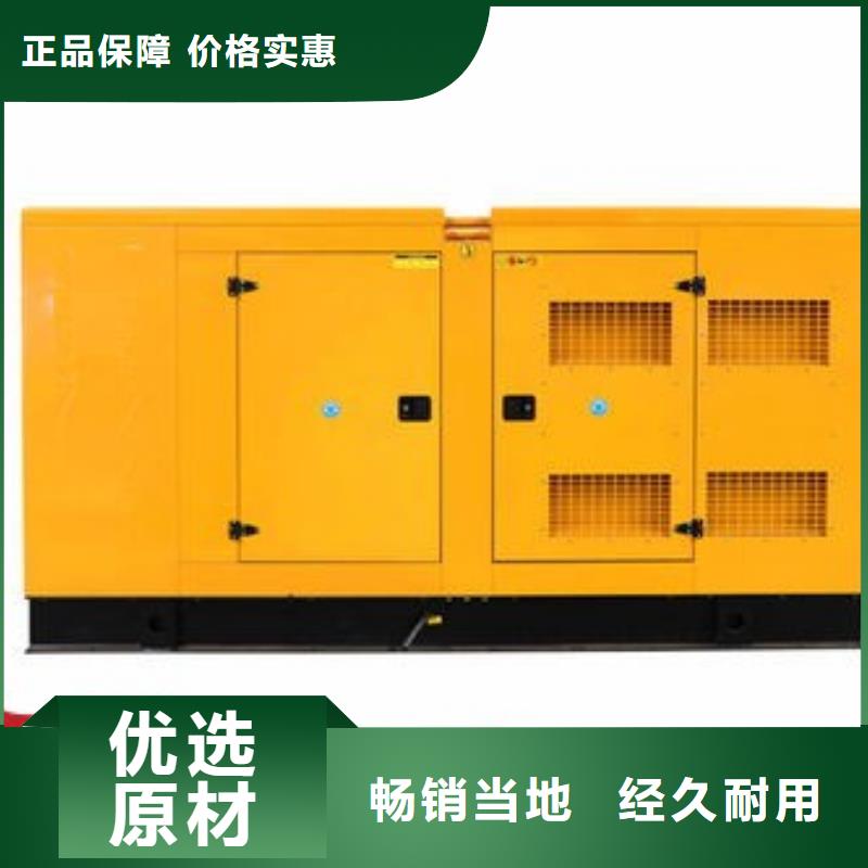 东凤镇发电机出租500KW型号齐全同城公司