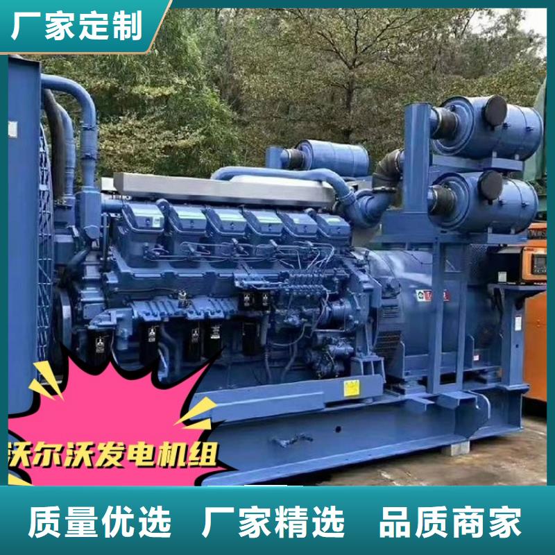 泰和柴油发电机出租500KW型号齐全专业的生产厂家