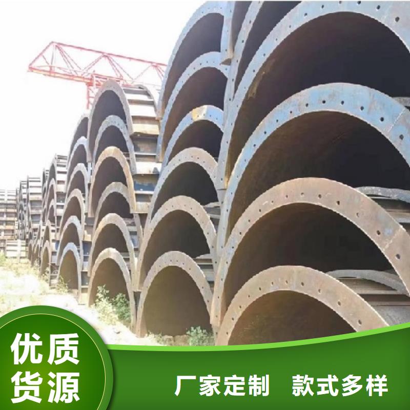 鋼模板租賃-掛籃租賃品質過硬從源頭保證品質
