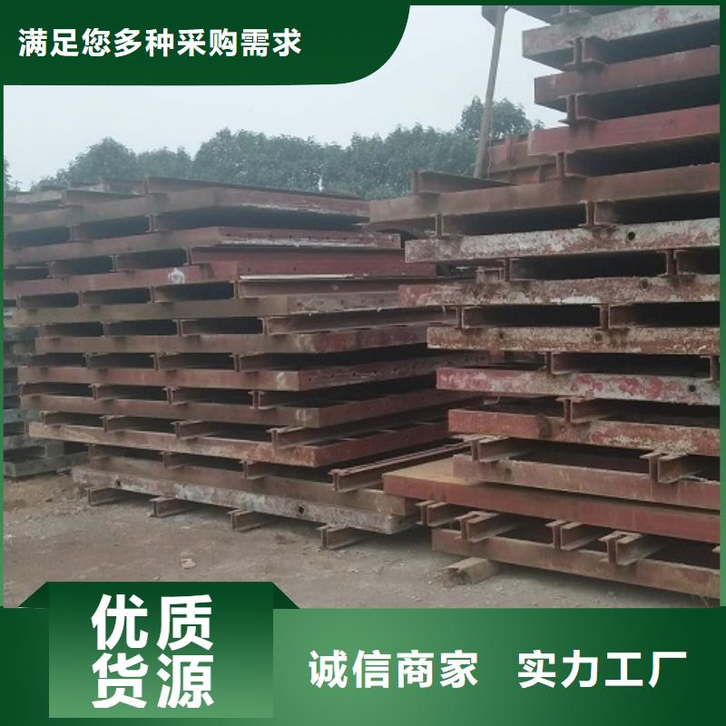 钢模板租赁租赁挂篮质量优选生产加工