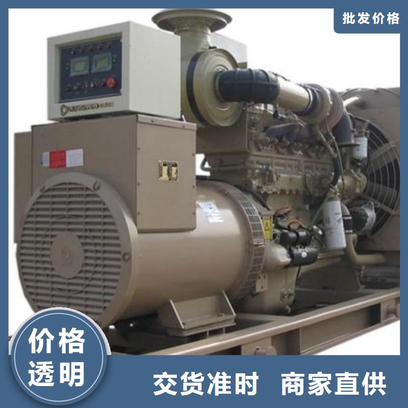 發(fā)電車(chē)租賃600kw發(fā)電機(jī)出租源頭把關(guān)放心選購(gòu)客戶好評(píng)