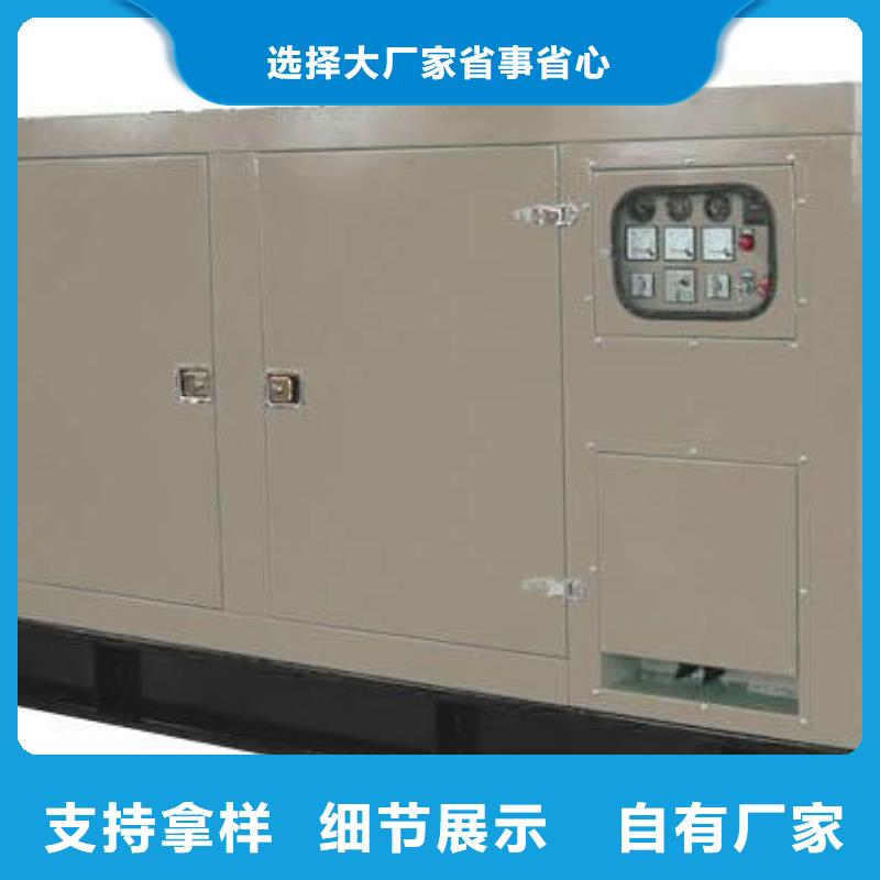 600千瓦發電車租賃純進口品牌經濟實惠當地生產廠家