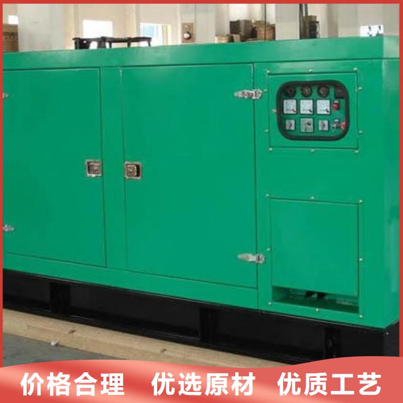 300千瓦發電車租賃國企優質質量過硬廠家品控嚴格