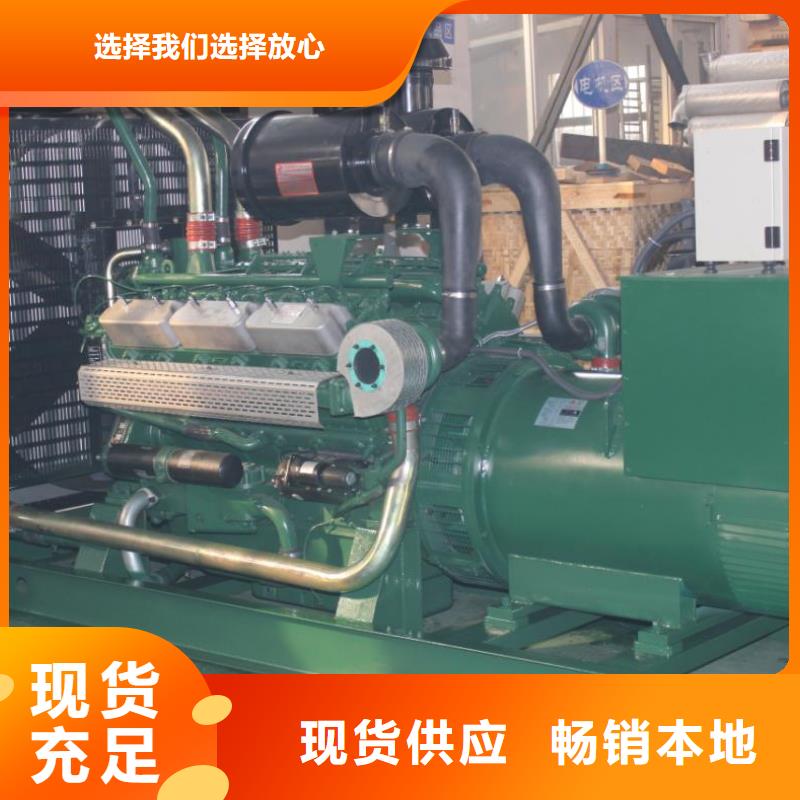 保障發電車租賃企業價格優精工制作