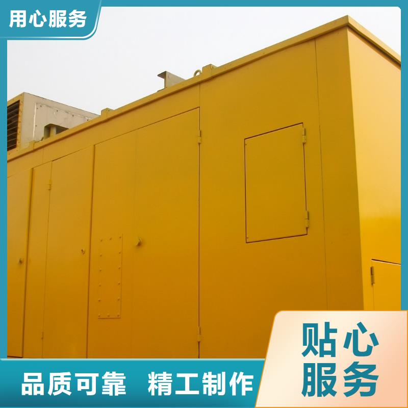 价格合理的国标环保发电机租赁生产厂家多行业适用