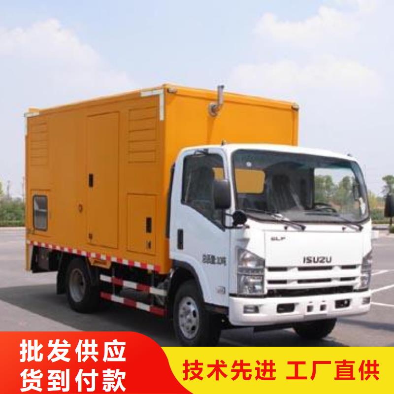 【發電車租賃-400kw發電機租賃定制不額外收費】規格齊全實力廠家