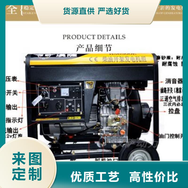 同質量大型發電機租賃中心，我們價格更合理現貨滿足大量采購