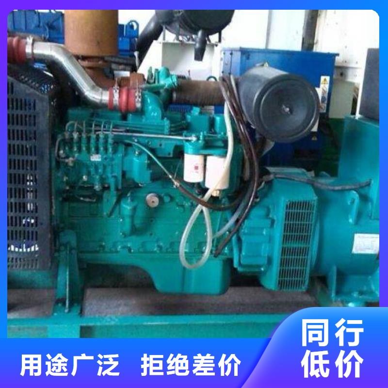 本地服務隨叫隨到100-2000千瓦發電機源頭廠家直銷