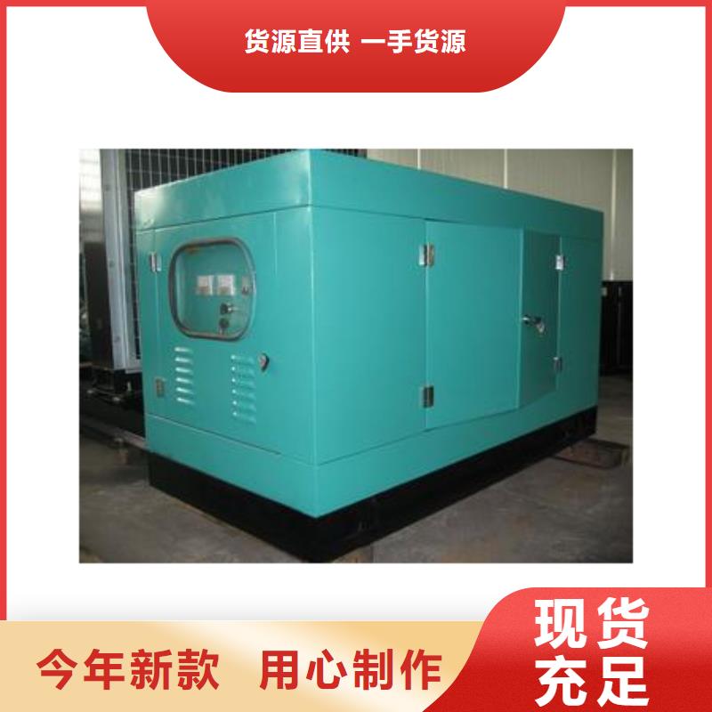 低壓發電機租賃質量認證技術過硬品質優良