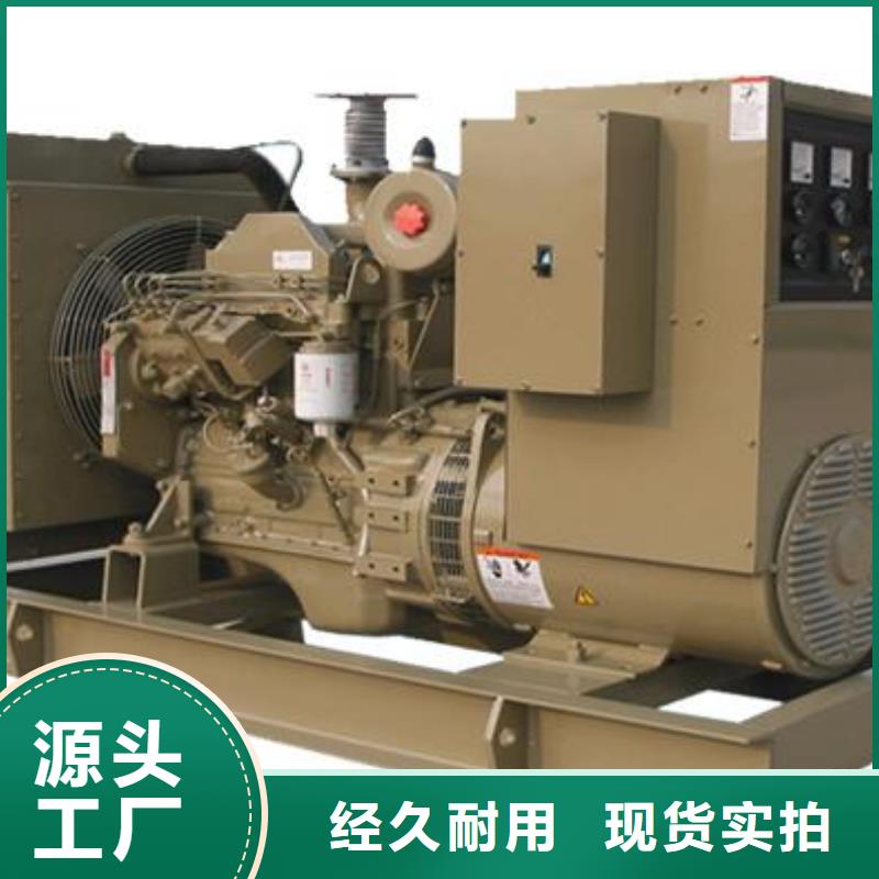 靈活發電機租賃、靈活發電機租賃廠家直銷-誠信經營免費獲取報價