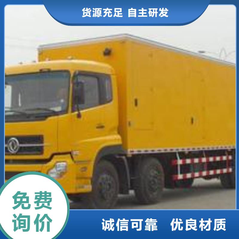 大型發電機租賃工地專用服務生產經驗豐富